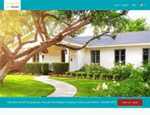 Tablet Screenshot of lancemchan.com